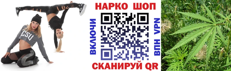 Где купить наркоту Осинники КОКАИН  Конопля  MEGA как войти  ГАШИШ  Меф 
