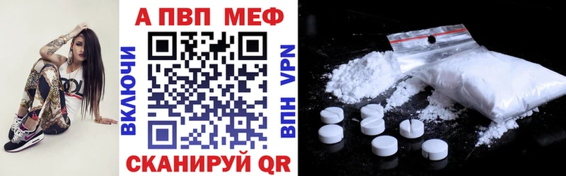 хочу наркоту  Осинники  APVP кристаллы 