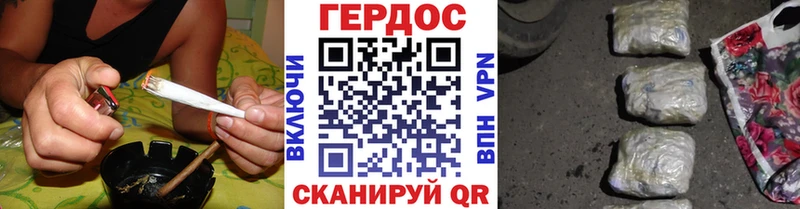 Героин VHQ  KRAKEN онион  Осинники 