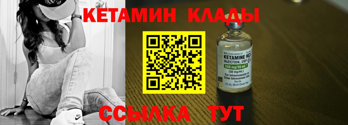 Гашиш  Вход с VPN  Осинники  А ПВП СК кристаллы  НБОМе  МАРИХУАНА  Мефедрон   Лсд 25  Гашиш  Кокаин 