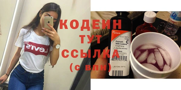 2c-b Липки
