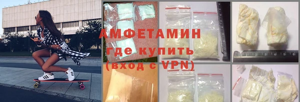 твердый Лихославль