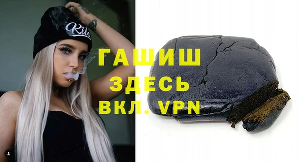 2c-b Липки