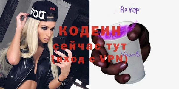 твердый Лихославль