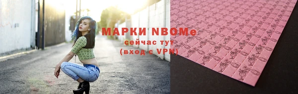 2c-b Липки