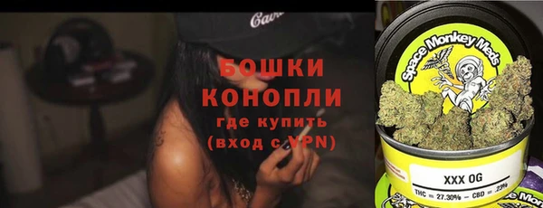 твердый Лихославль