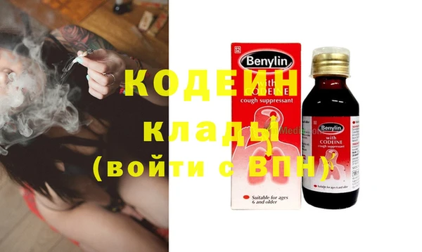 твердый Лихославль