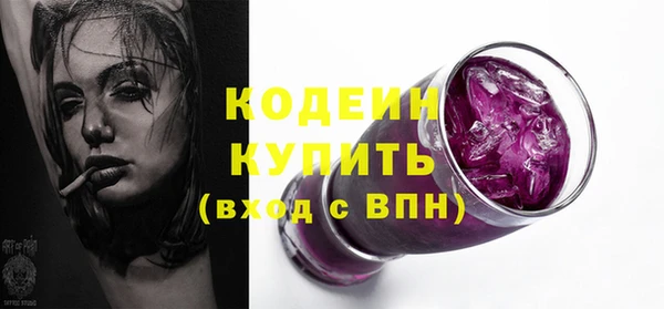твердый Лихославль
