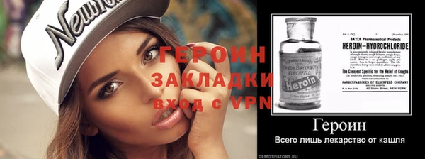 твердый Лихославль