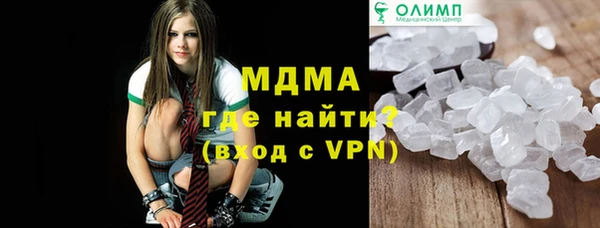 скорость Лабытнанги
