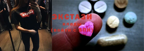 2c-b Липки