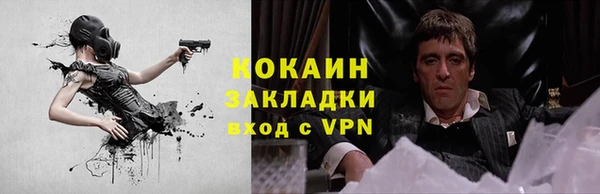 твердый Лихославль