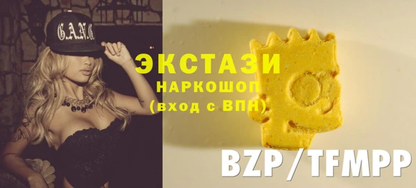 марки lsd Лагань