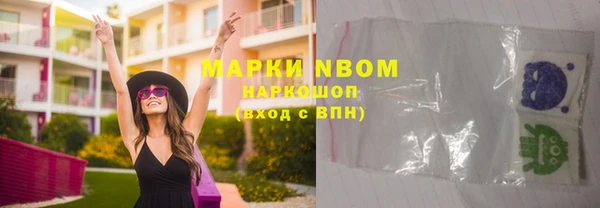 2c-b Липки