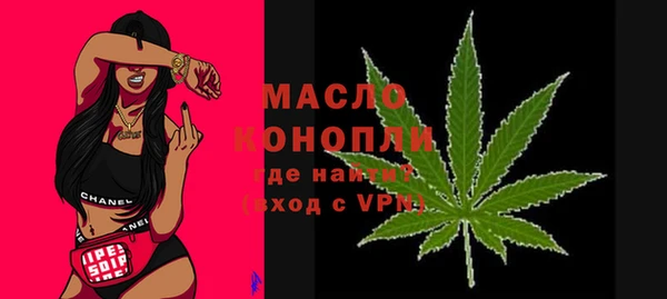 твердый Лихославль