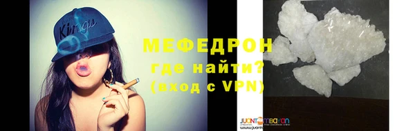 твердый Лихославль