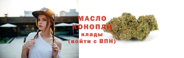 ALPHA PVP Лиски