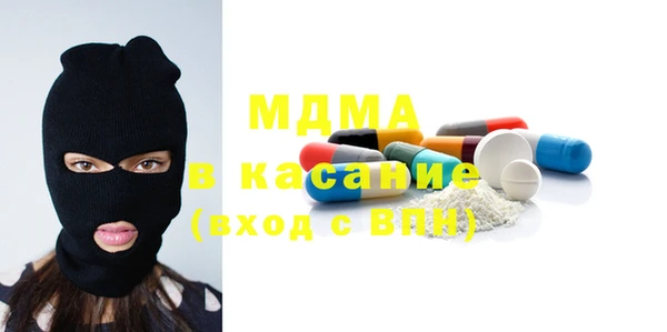 2c-b Липки
