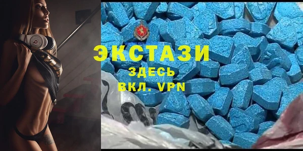 твердый Лихославль