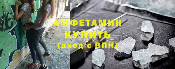 2c-b Липки