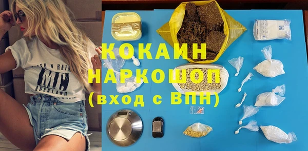 твердый Лихославль