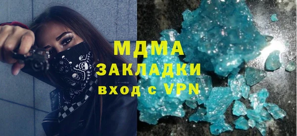 2c-b Липки