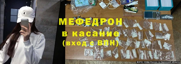 2c-b Липки