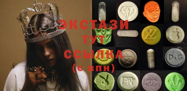 твердый Лихославль