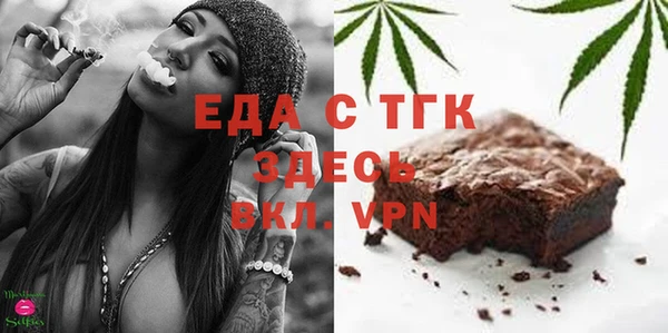 твердый Лихославль
