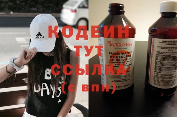 2c-b Липки
