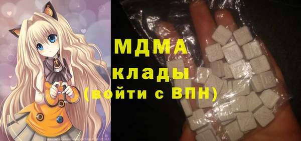 2c-b Липки