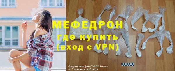 2c-b Липки