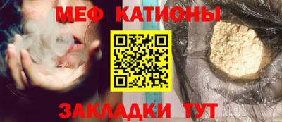соль курить ск Можга