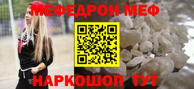 гашик Азнакаево