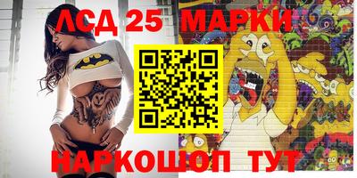гашик Азнакаево