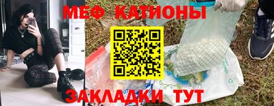 соль курить ск Можга