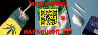apvp Можайск