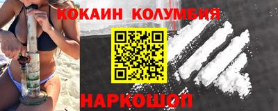 apvp Можайск