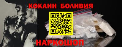 apvp Можайск