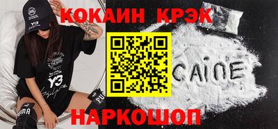 apvp Можайск