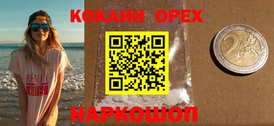 apvp Можайск