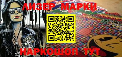 apvp Можайск