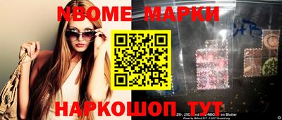 apvp Можайск