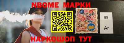 мяу мяу мука Абакан