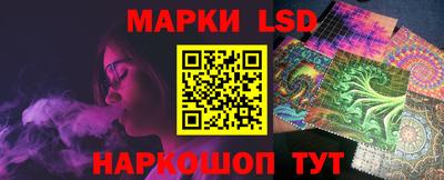 мяу мяу мука Абакан