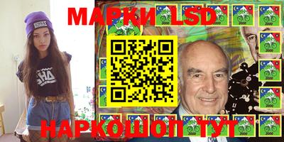 гашиш Абинск