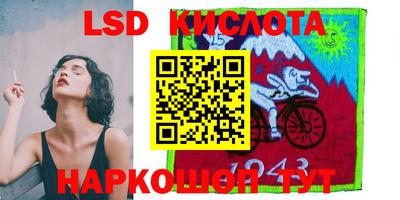 соль курить ск Можга