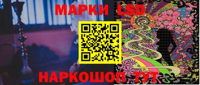 соль курить ск Можга