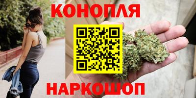кокаин Моздок