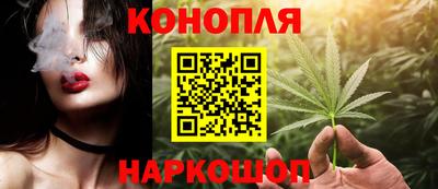 гашик Азнакаево